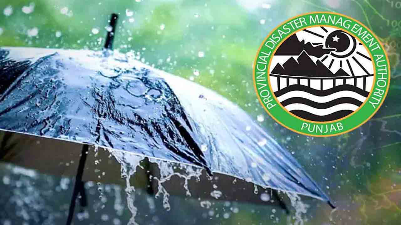 پنجاب بھر میں بارشوں سے متعلق پی ڈی ایم اے نے الرٹ جاری کر دیا